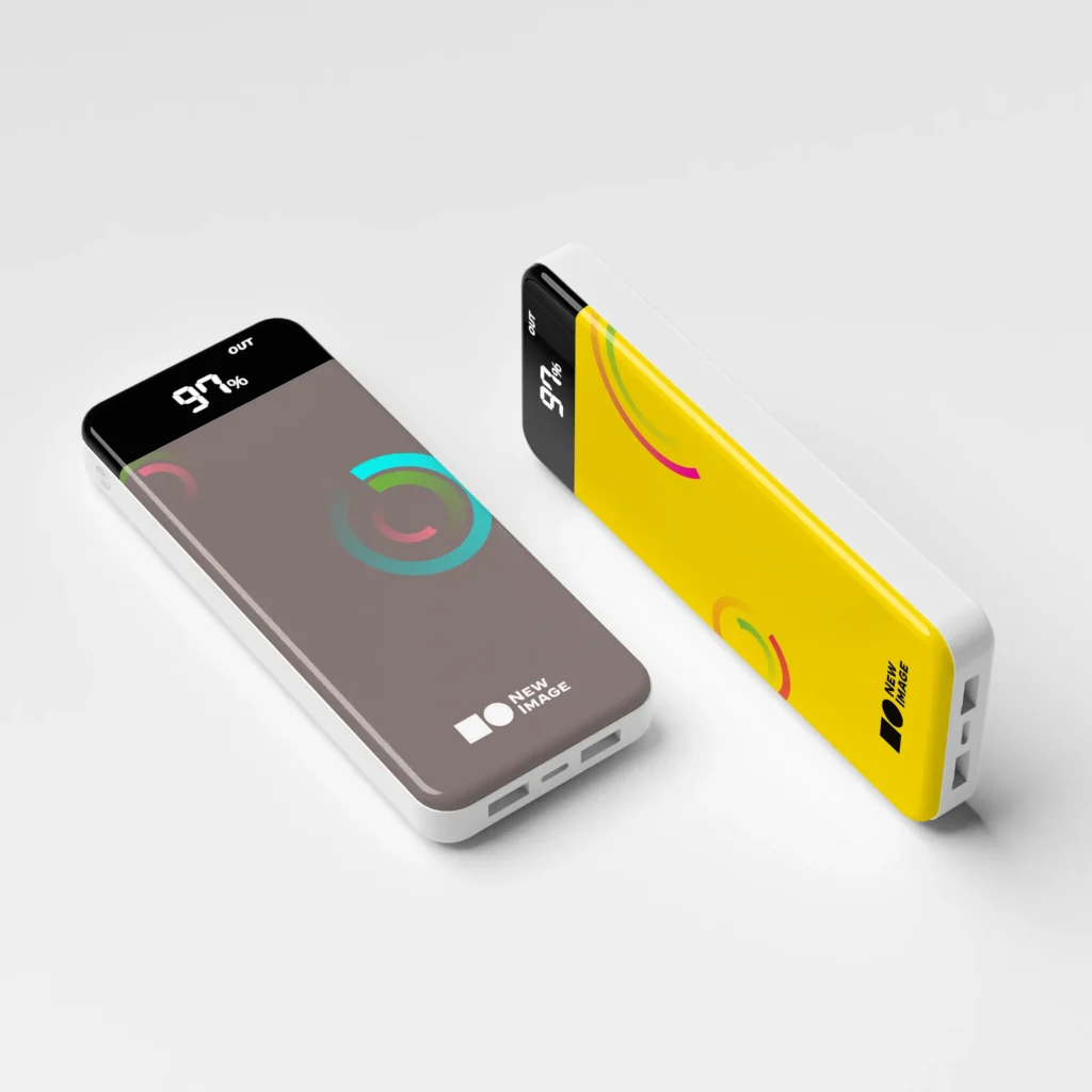 Power bank
